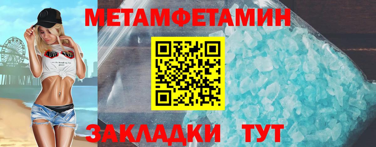 АМФ VHQ  АМФ  Ливны  Вход с VPN 