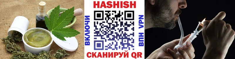 Cannafood марихуана  хочу   Ливны 