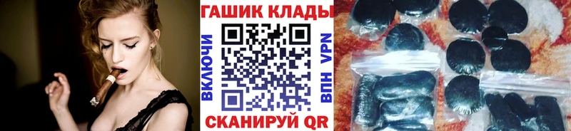 Гашиш AMNESIA HAZE Ливны
