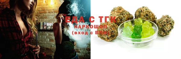 альфа пвп VHQ Абаза