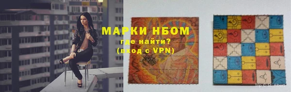 альфа пвп VHQ Абаза