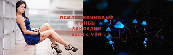 амфетамин Абинск
