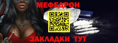 скорость Канаш