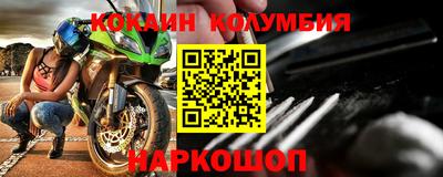 скорость Канаш