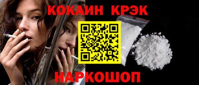 скорость Канаш