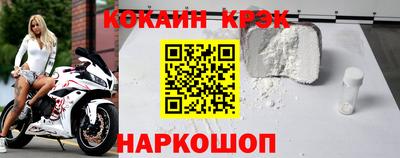 скорость Канаш