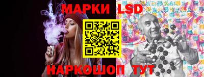меф Кандалакша