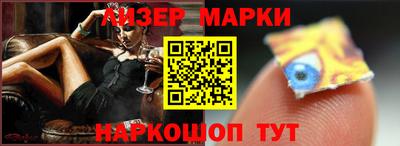 скорость Канаш
