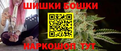 таблы Камышлов