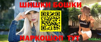 скорость Канаш