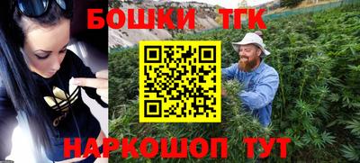 меф Кандалакша