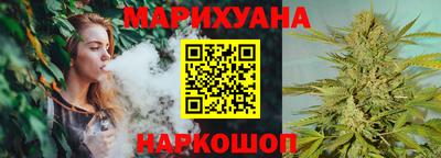 таблы Камышлов
