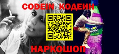 скорость Канаш