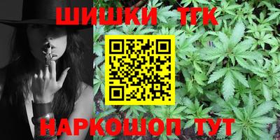 скорость Канаш