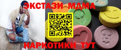 скорость Канаш
