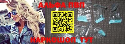 ешки Кимры