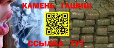 меф Кандалакша