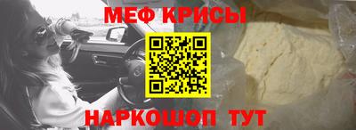 скорость Канаш