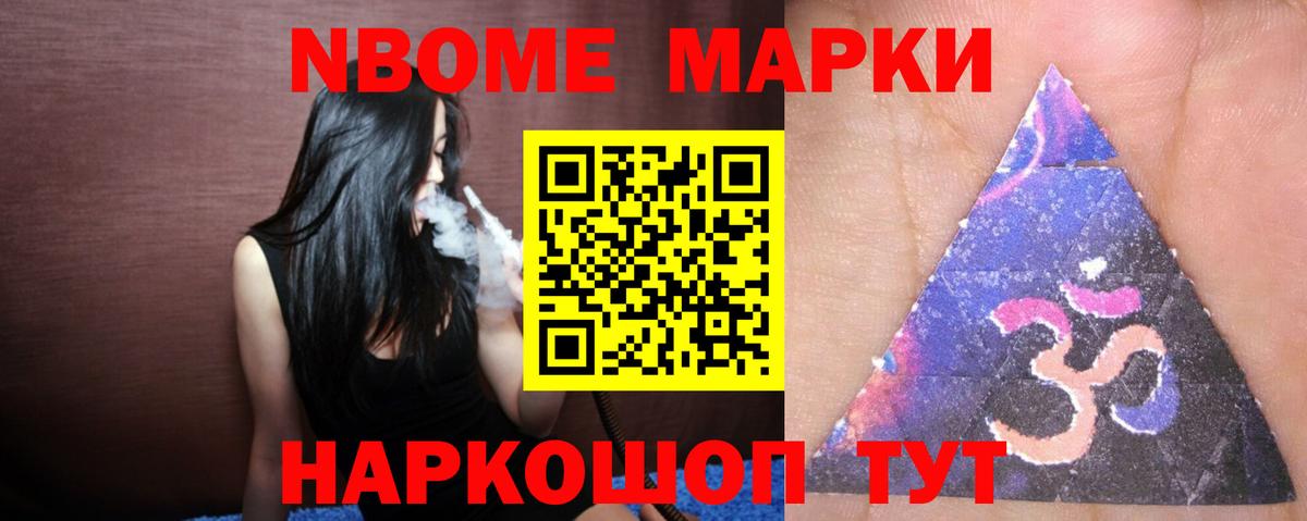 Ливны  Лсд 25 экстази кислота  Вход с VPN  LSD-25 экстази кислота 
